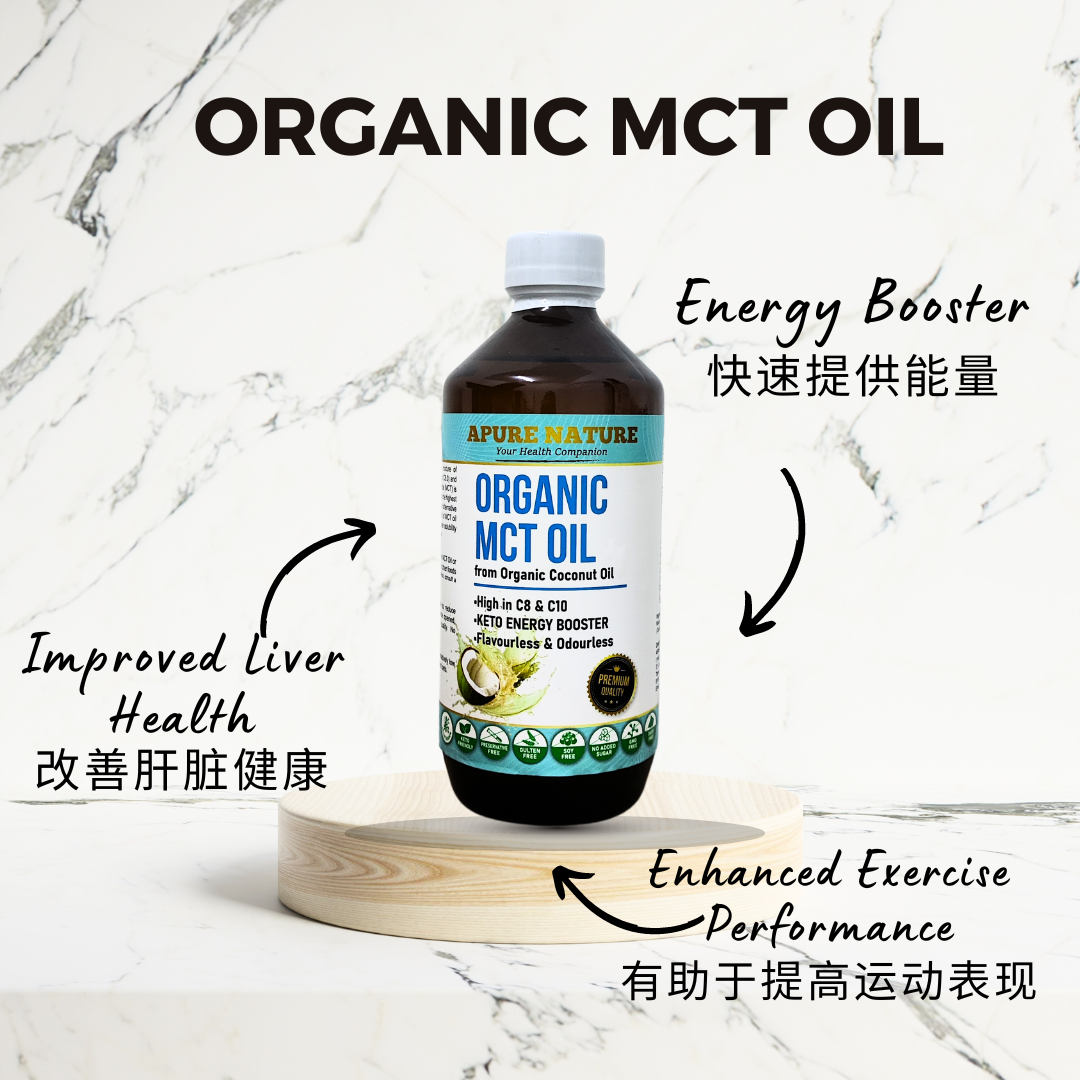 APURE NATURE ORGANIC MCT OIL 250ML - Image 3