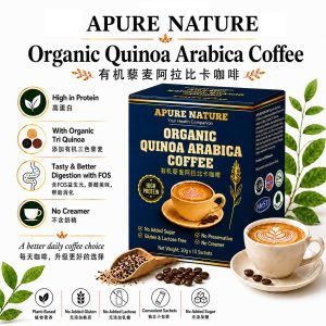 APURE NATURE ORGANIC QUINOA ARABICA COFFEE 30G X 10 SACHETS
