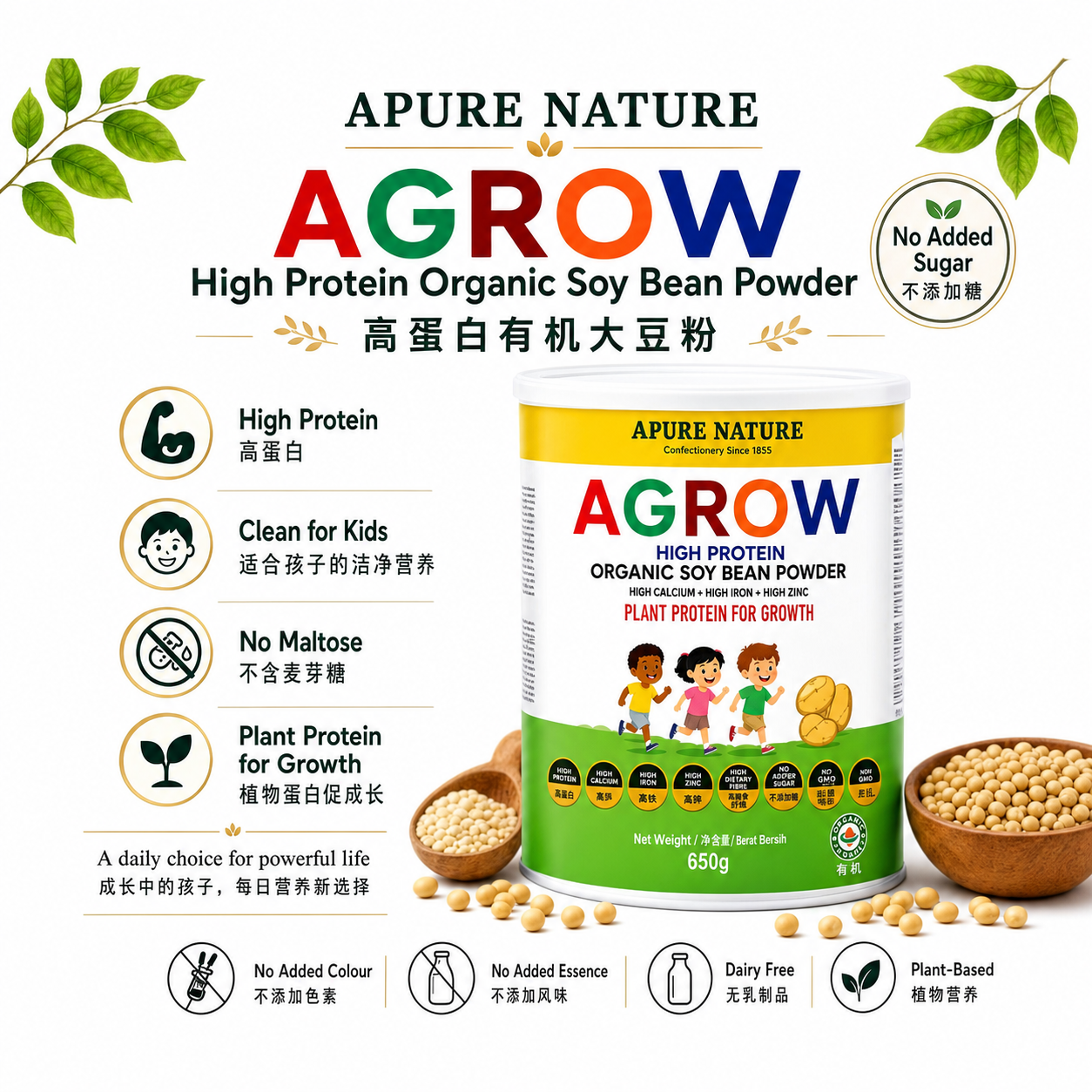APURE NATURE AGROW High Protein Organic Soy Bean Powder 650g product details