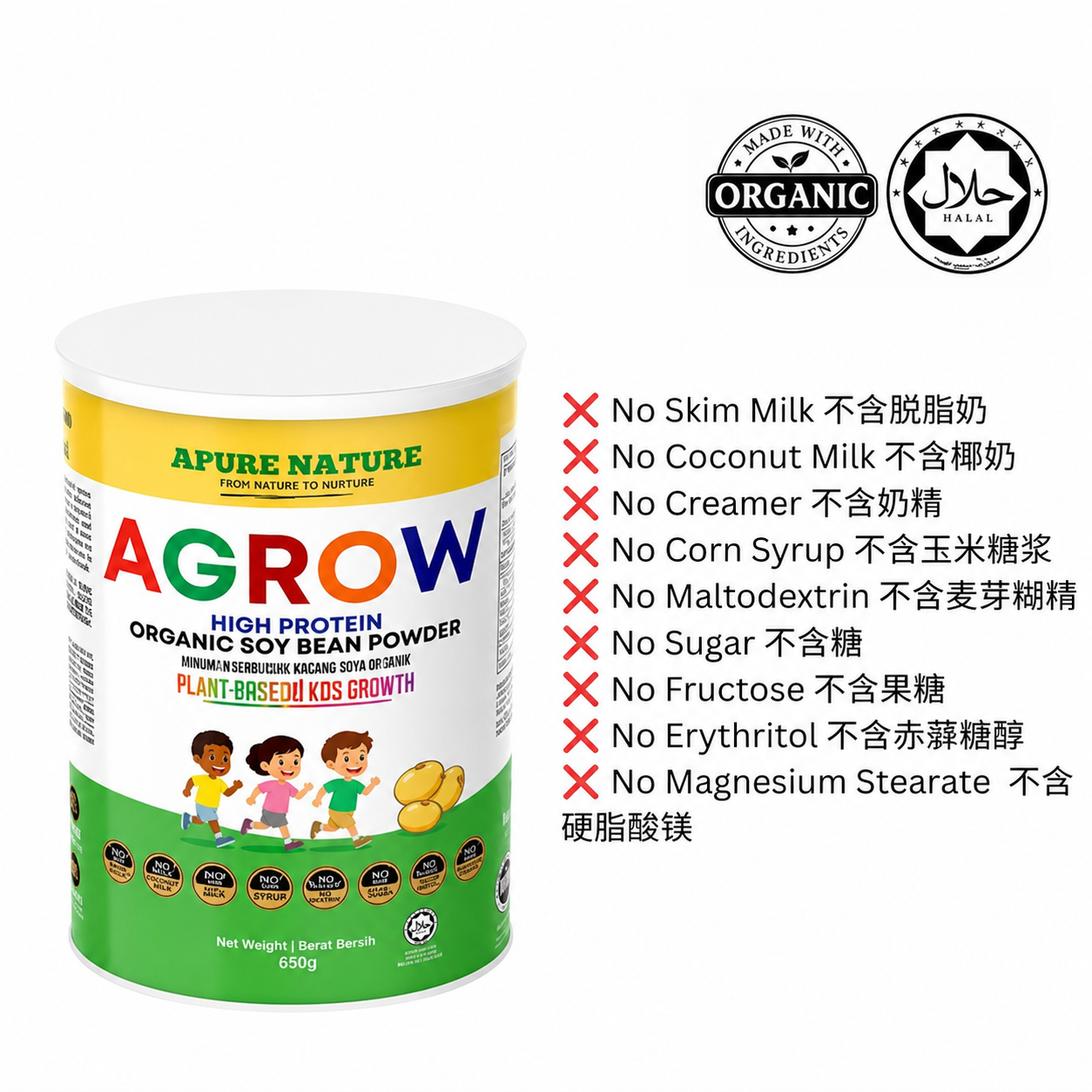 APURE NATURE AGROW High Protein Organic Soy Bean Powder 650g nutrition and preparation information