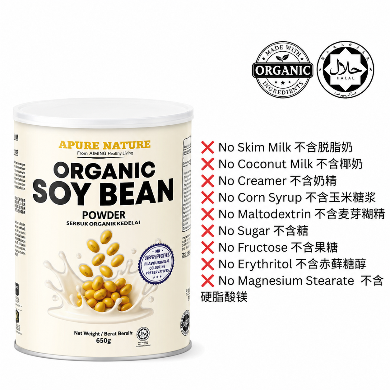 APURE NATURE Organic Soy Bean Powder 650g nutrition and preparation information