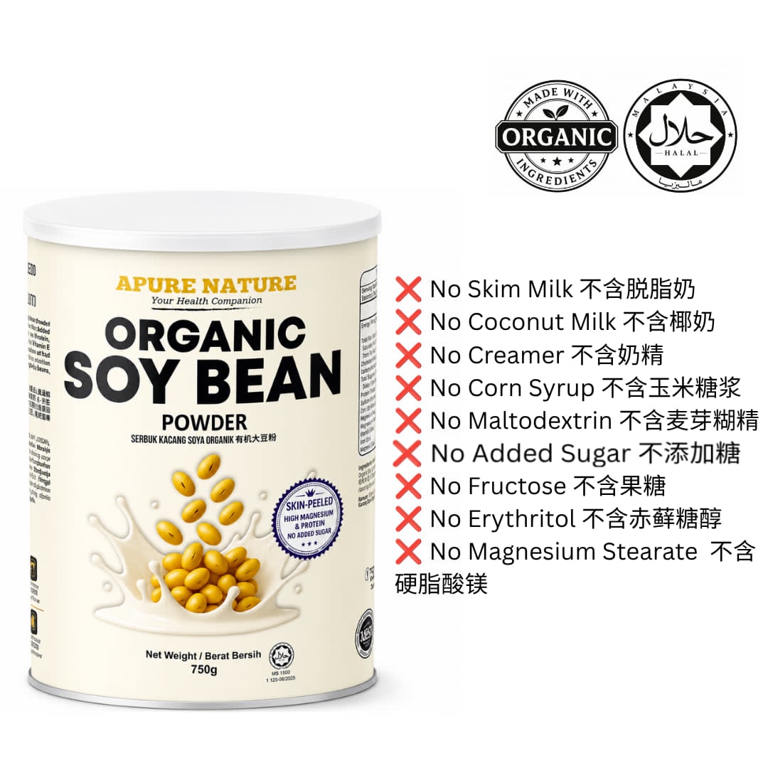 APURE NATURE Organic Soy Bean Powder 650g - Image 4