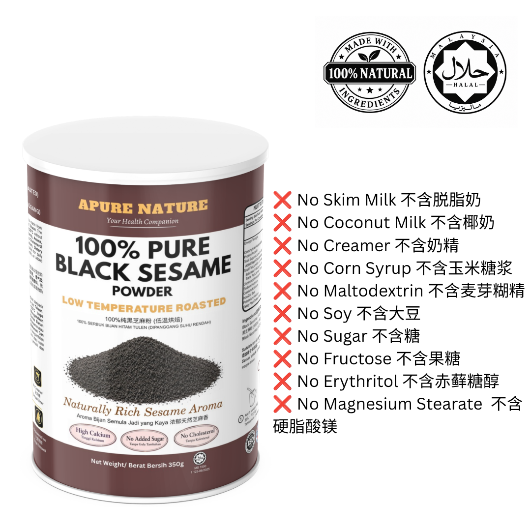 APURE NATURE 100% PURE BLACK SESAME POWDER 350G - Image 3