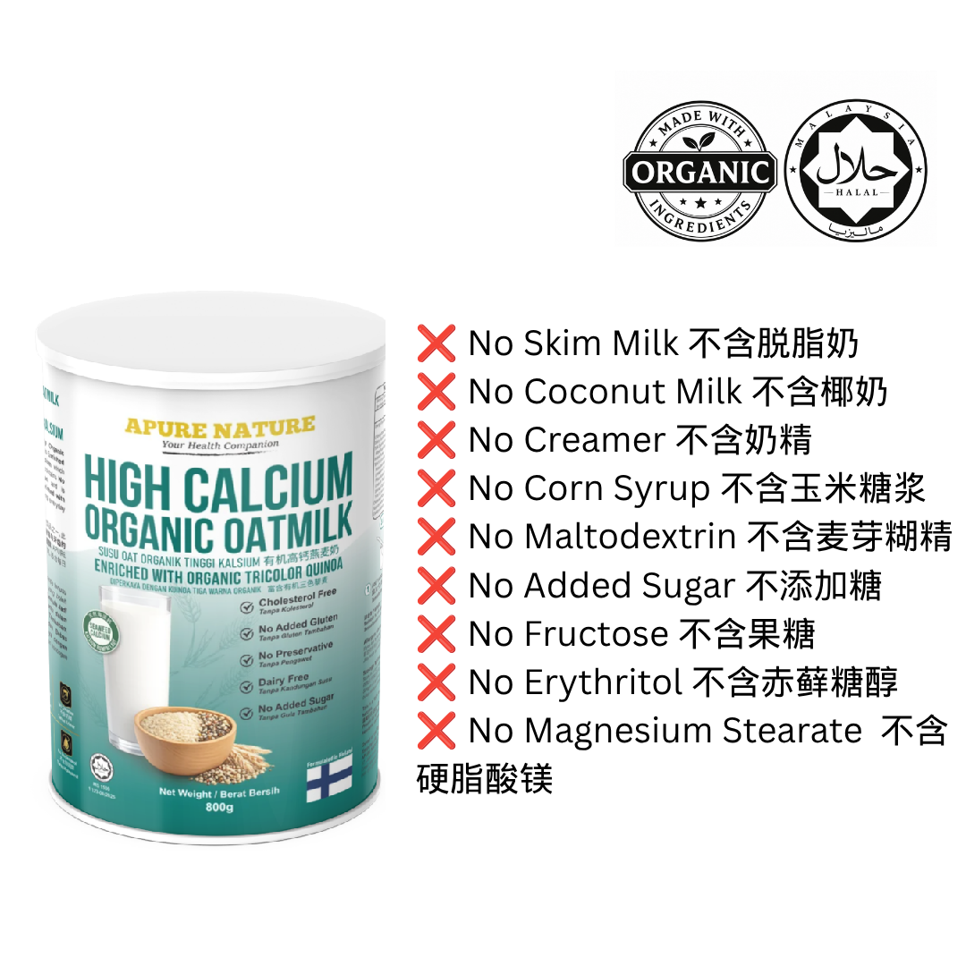 APURE NATURE HIGH CALCIUM ORGANIC OATMILK 800G - Image 3